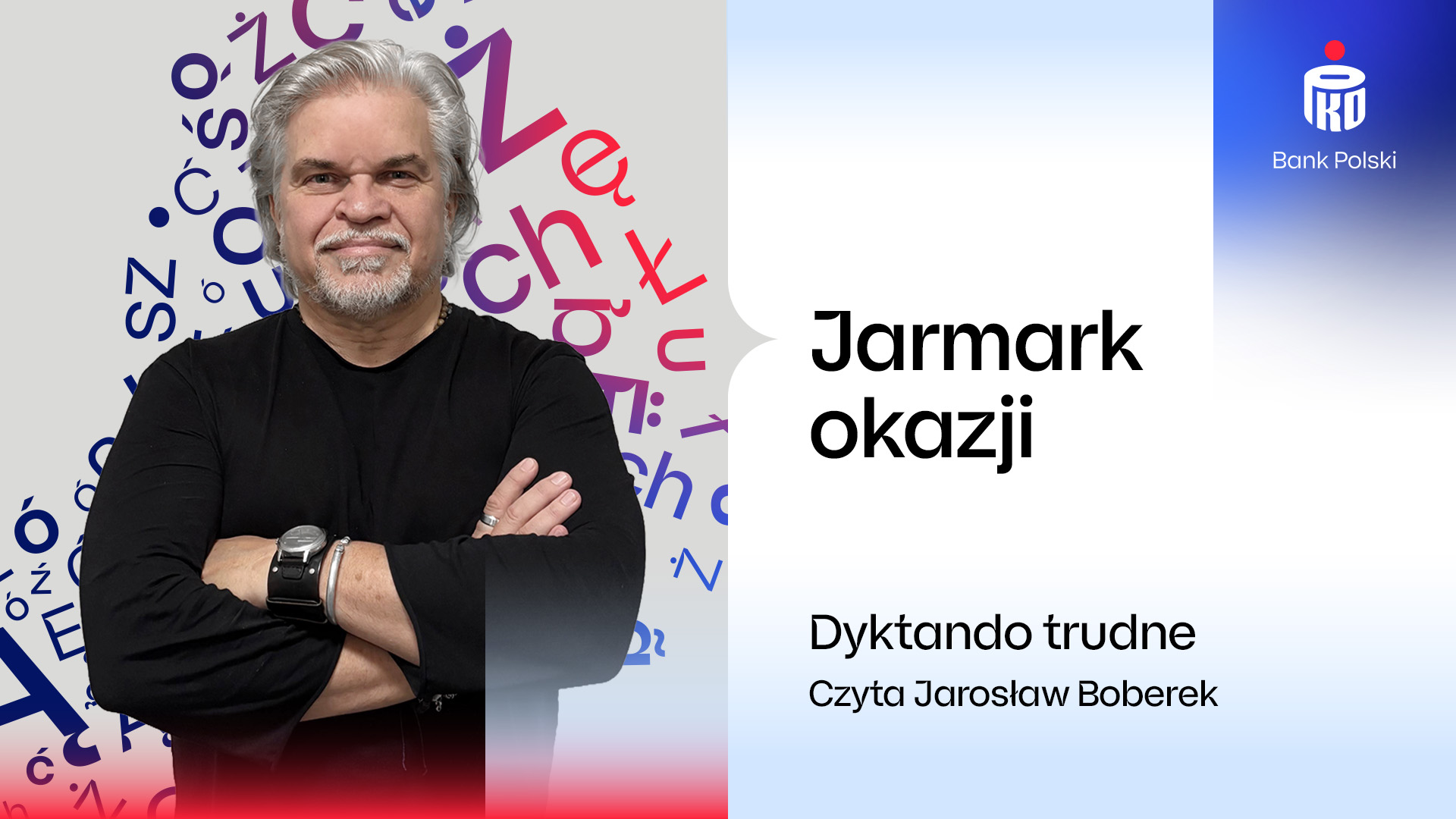 Jarmark okazji