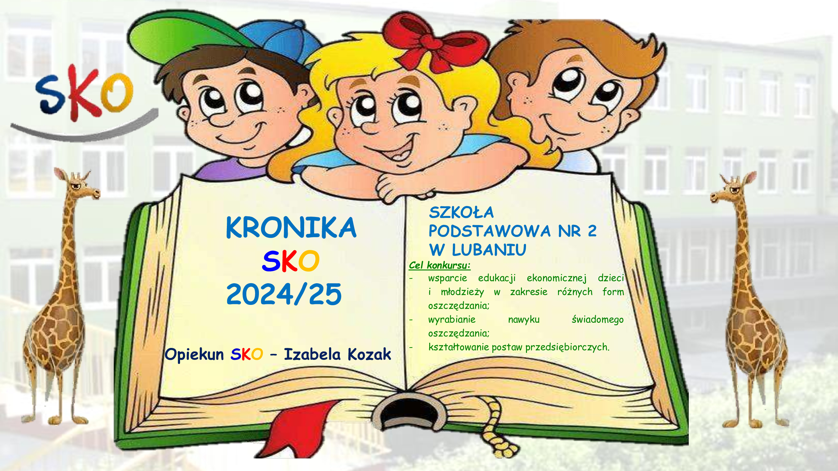 Szkoła Podstawowa nr 2 im. Europejskich Dróg Świętego Jakuba w Lubaniu