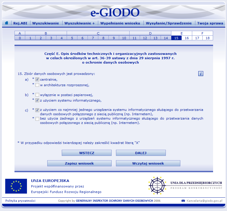 e-Giodo""